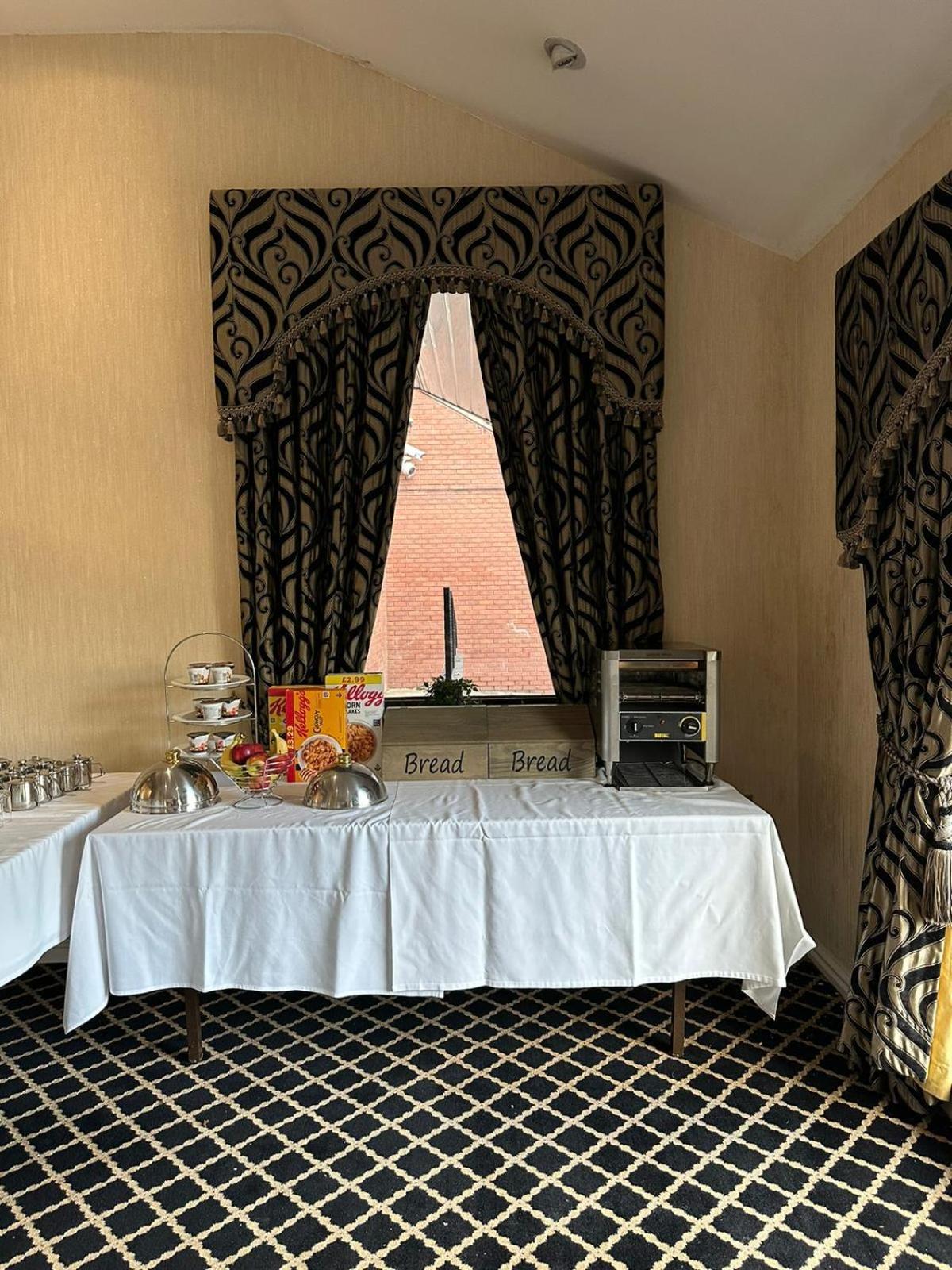 Carlton Park Hotel Ρόδεραμ Εξωτερικό φωτογραφία